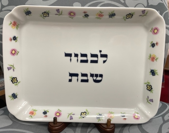 Plate For Shabbat